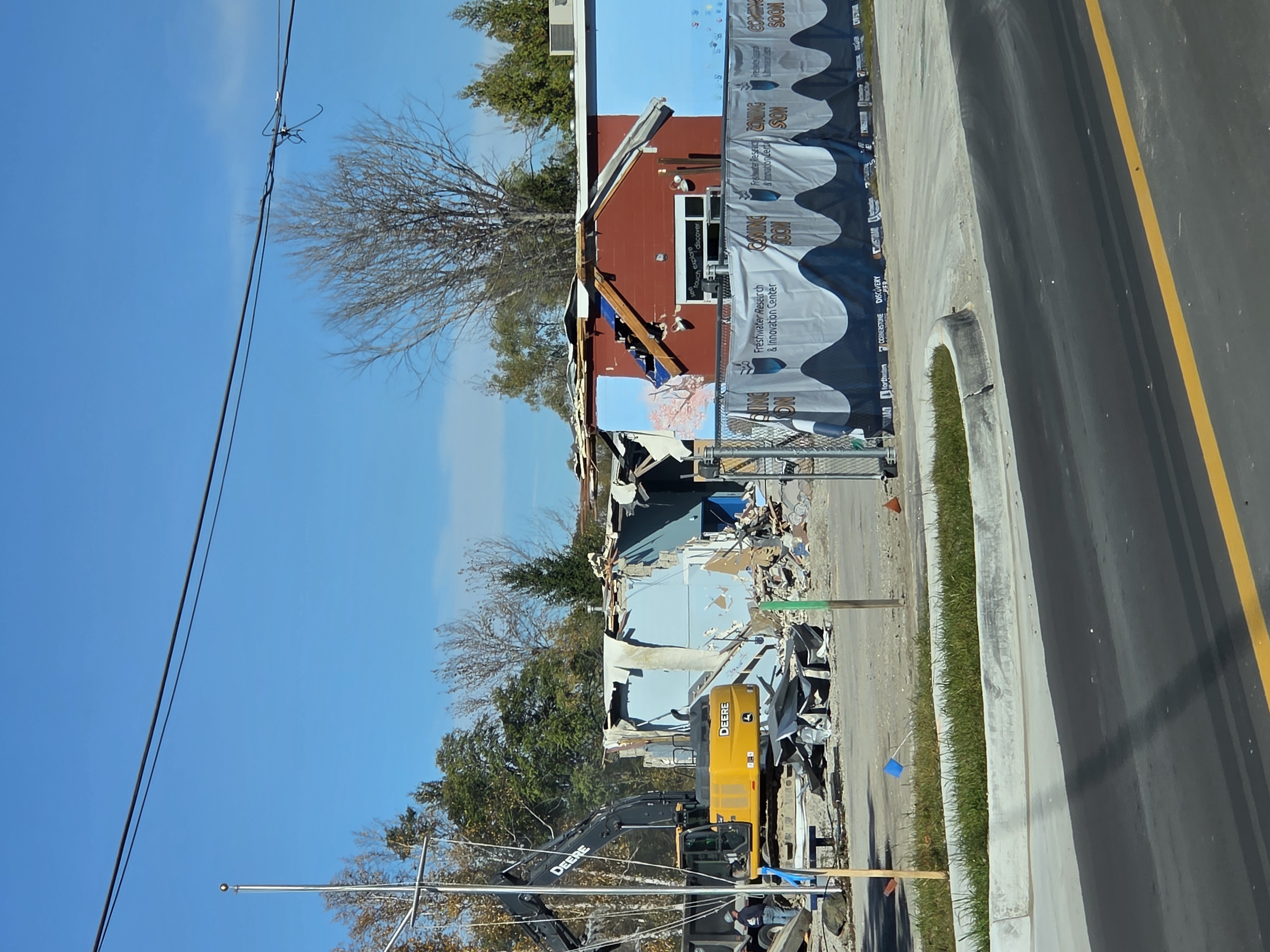 The End of the Children's Museum